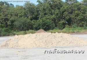 กากสด ลานมันมดตะนอย