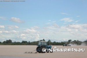 บดกากแห้ง ลานมันมดตะนอย