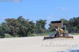 ลานมันมดตะนอย